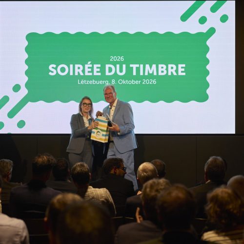 Sainte-Sophie célébrée par un timbre officiel pour son 400ᵉ anniversaire